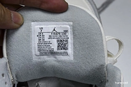 Hyperoad “Ivory” 3 Jordan Craft Air 0716